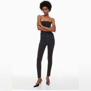 Denim Forum Black Skinny Jeans High-Waisted Stretch